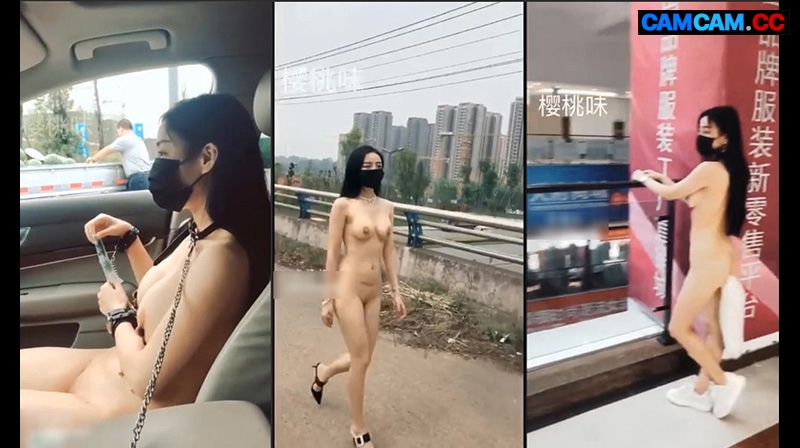 Naked Asian Cam - Chinese Amateur â€“ Naked on road â€“ Asian Porn | Chinese Porn | Chinese  Amateur | Chinese Cam | Korean BJ | Korean Porn | Korean Amateur